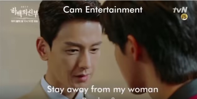 Co dau Thuy than 2017 - Preview tap 7 hinh anh