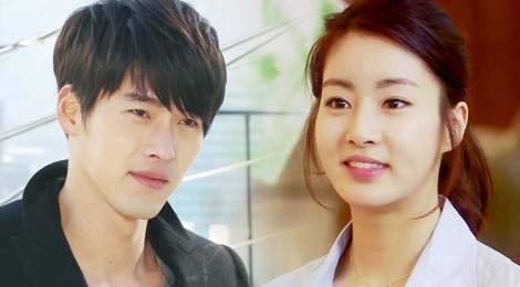 Ban trai cu cua Song Hye Kyo cung mai me yeu duong hinh anh