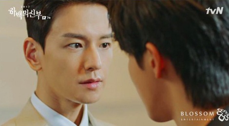 Co dau Thuy than tap 7: Tinh dich cua Thuy than Ha Baek da lo dien hinh anh
