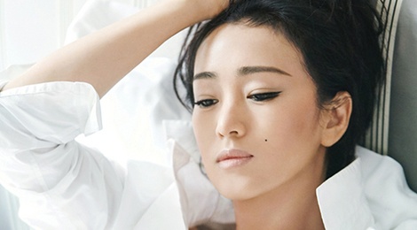 ‘Bach Cot Tinh’ Cung Loi tre trung o tuoi 51 hinh anh