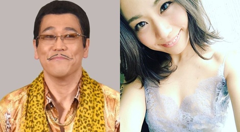 Sao 'Pen Pineapple Apple Pen' ket hon voi nguoi mau ao tam kem 15 tuoi hinh anh