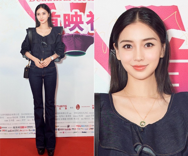 Angelababy lo dang gay go vi chuong dien do ho co sau anh 6