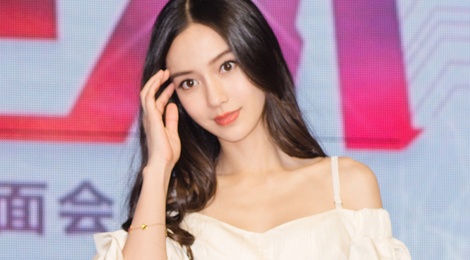 Angelababy lo dang gay vi chuong trang phuc ho co sau hinh anh