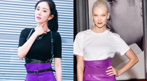 Duong Mich dung vay voi cuu thien than noi y, ai mac dep hon? hinh anh