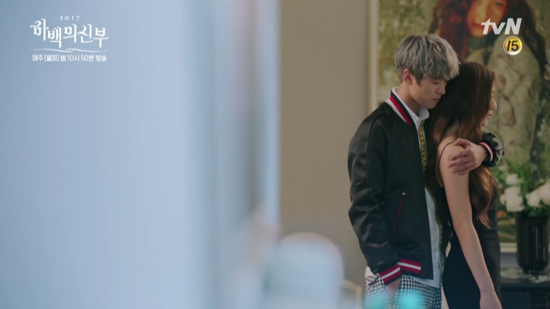 Preview tap 12 cua Co dau Thuy than 2017 hinh anh