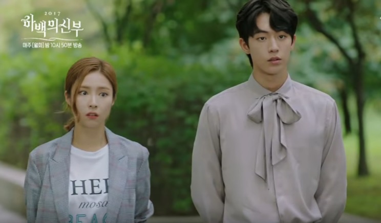 Preview tap 13 cua Co dau Thuy than 2017 hinh anh