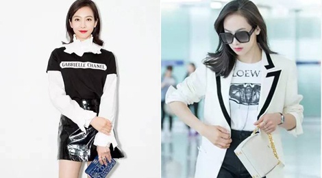 Boc gia tui mini hang hieu cua kieu nu Kpop hinh anh