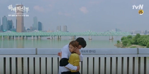 Preview tap 15 cua Co dau Thuy than 2017 hinh anh