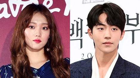 'Thuy than' Nam Joo Hyuk chia tay ban gai sau 4 thang cong khai hen ho hinh anh