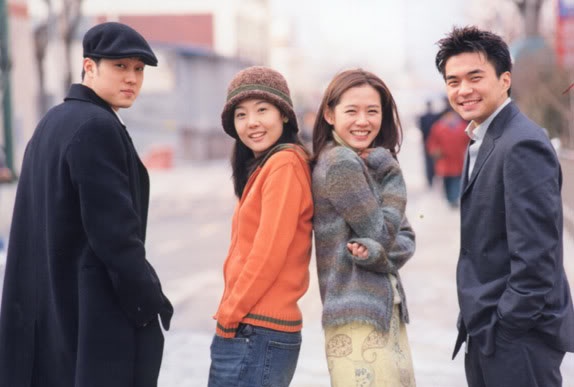 So Ji Sub tái hợp Son Ye Jin ảnh 1 So Ji Sub tai hop Son Ye Jin anh 1