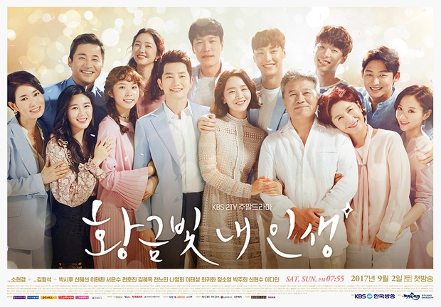 phim của suzy và lee jong suk ảnh 9 phim cua suzy va lee jong suk anh 9