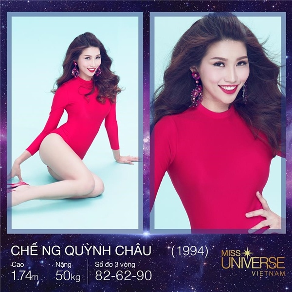 Quỳnh Châu thi Hoa hậu Hoàn vũ Việt Nam ảnh 1 Quynh Chau thi Hoa hau Hoan vu Viet Nam anh 1