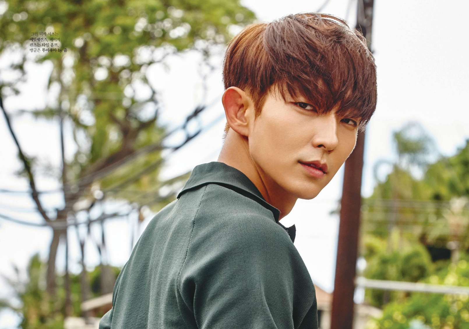 Lee Jun Ki nam trong 'danh sach den' cua chinh phu Han Quoc anh 1