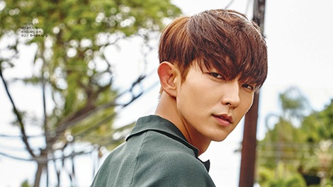 Lee Jun Ki nam trong 'danh sach den' cua chinh phu Han Quoc hinh anh