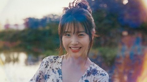 IU tiet lo ly do lui ngay phat hanh dia nhac moi hinh anh