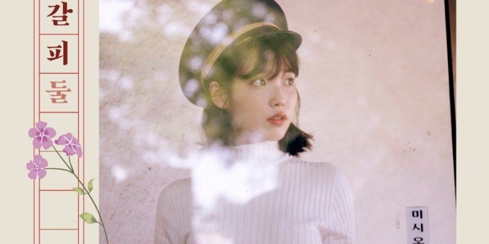 Danh sáchnhân vật quyền lực làng giải trí Hàn ảnh 5 Danh sachnhan vat quyen luc lang giai tri Han anh 5