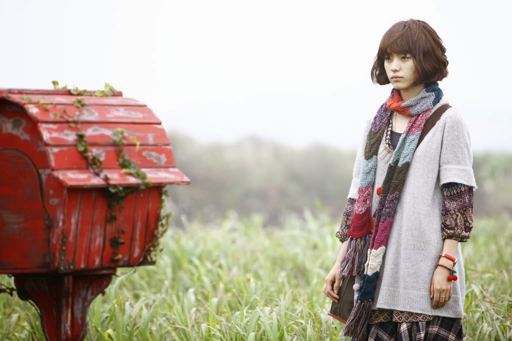 Nhan sắc Han Hyo Joo ảnh 2 Nhan sac Han Hyo Joo anh 2