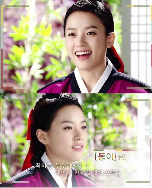 Nhan sắc Han Hyo Joo ảnh 4 Nhan sac Han Hyo Joo anh 4