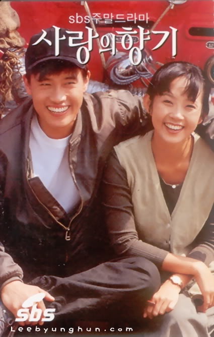 Nhung vai dien cua Choi Jin Sil anh 4