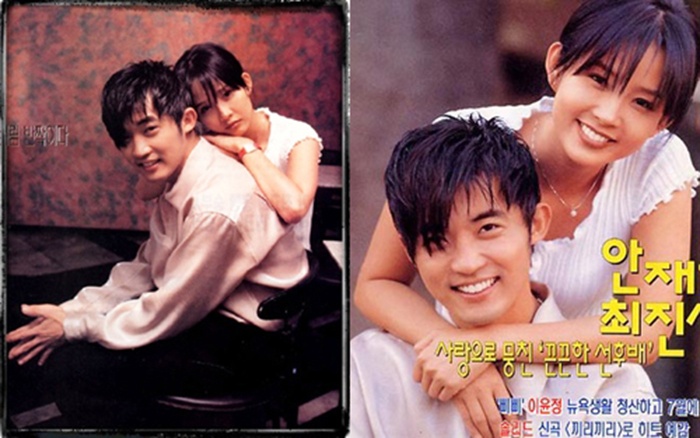 Nhung vai dien cua Choi Jin Sil anh 5