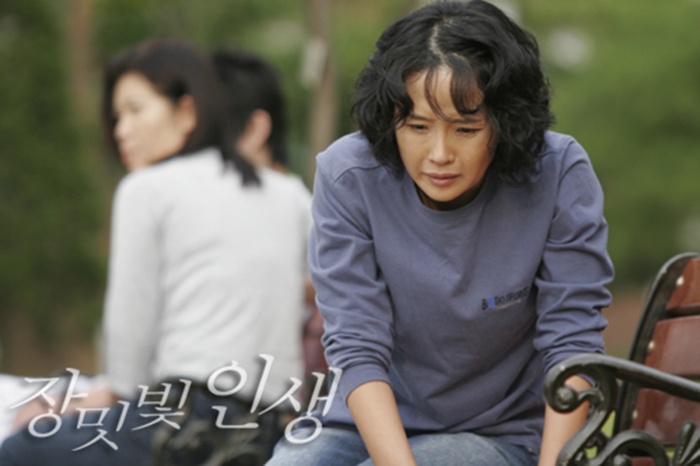 Nhung vai dien cua Choi Jin Sil anh 7