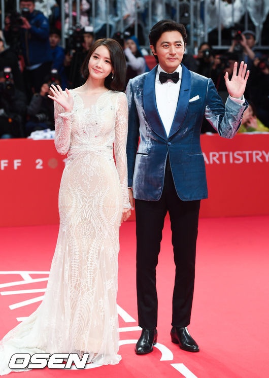 Dan sao dien anh hoi tu tren tham do Lien hoan phim quoc te Busan anh 1