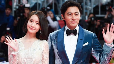 Dan sao hoi tu tren tham do Lien hoan phim quoc te Busan hinh anh