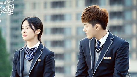 Nhung phim de tai tuoi thanh xuan an tuong cua Trung Quoc hinh anh