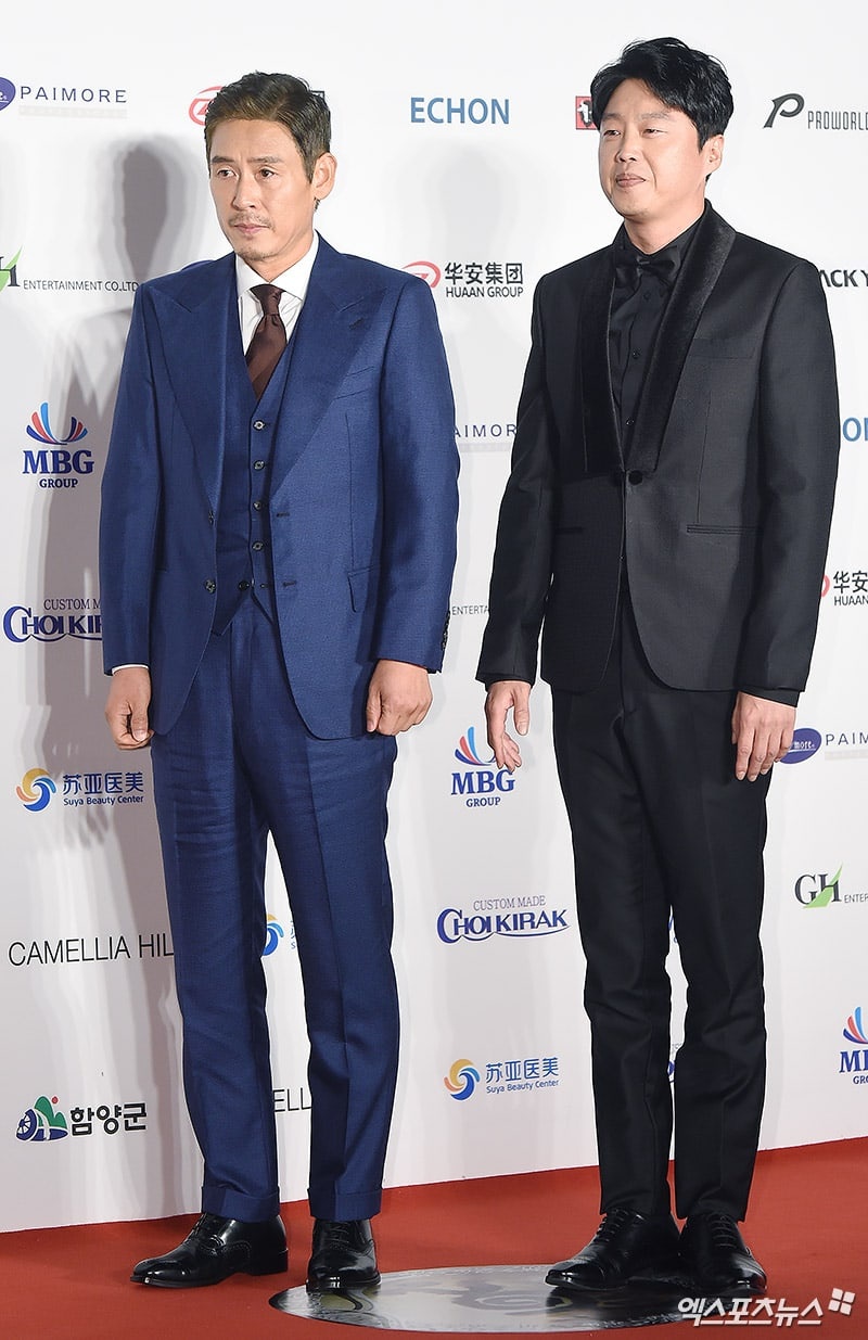 Dan dien vien hang dau hoi tu tai tham do le trao giai dien anh Grand Bell anh 9