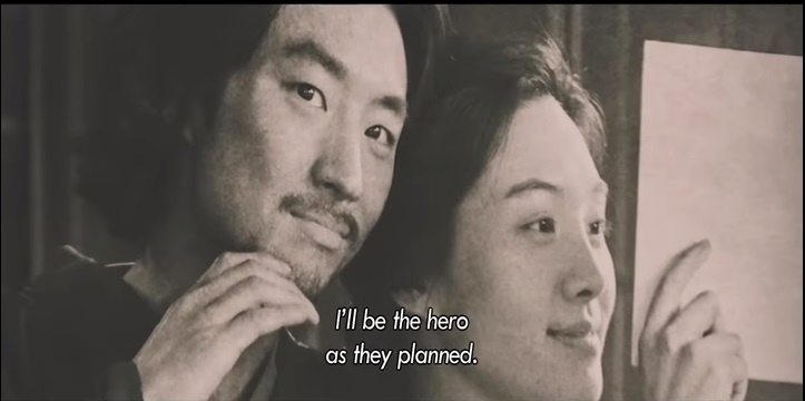 Trich doan phim Park Yeol (Anarchist from Colony) hinh anh