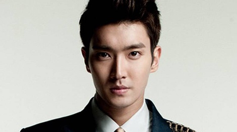 Si Won (Super Junior) rut lui khoi hoat dong cua nhom sau scandal hinh anh