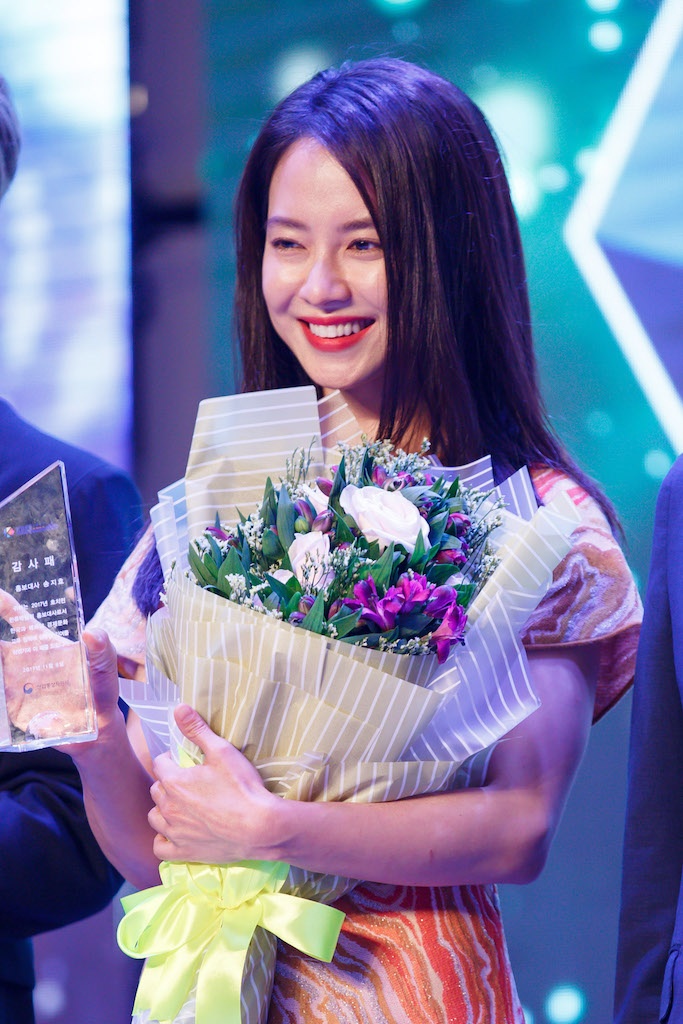 Song Ji Hyo và iKon tại Việt Nam ảnh 3 Song Ji Hyo va iKon tai Viet Nam anh 3