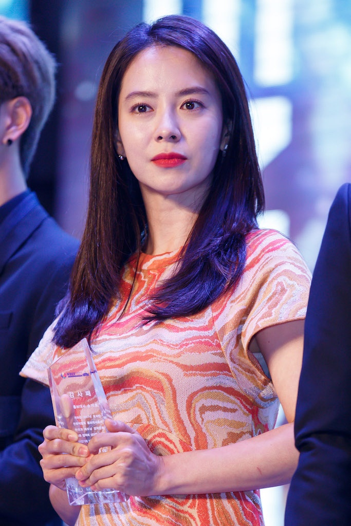 Song Ji Hyo và iKon tại Việt Nam ảnh 2 Song Ji Hyo va iKon tai Viet Nam anh 2