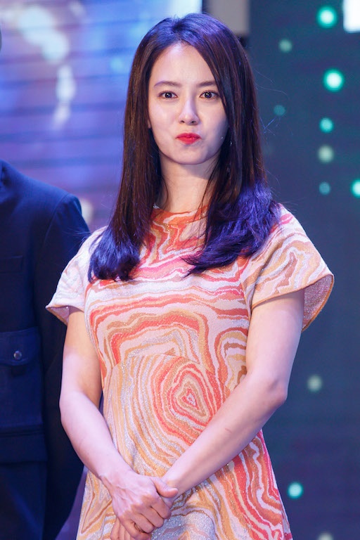 Song Ji Hyo và iKon tại Việt Nam ảnh 1 Song Ji Hyo va iKon tai Viet Nam anh 1