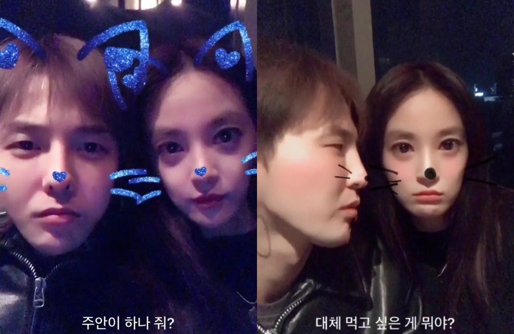 GDragon hẹn hò Lee Joo Yeon ảnh 1 GDragon hen ho Lee Joo Yeon anh 1