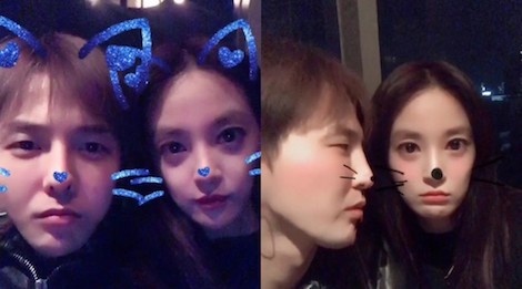 Bang chung hen ho giua G-Dragon va cuu thanh vien After School hinh anh