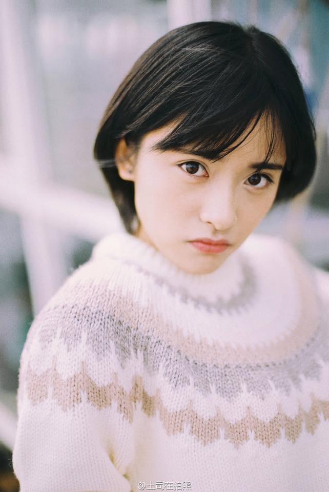 nu chinh Vuon sao bang 2018 anh 7