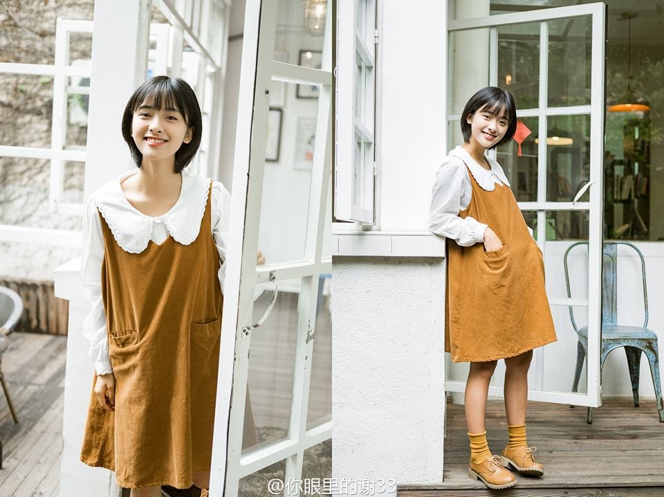 nu chinh Vuon sao bang 2018 anh 1