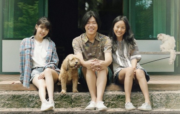 ca sĩ IU ảnh 3 ca si IU anh 3