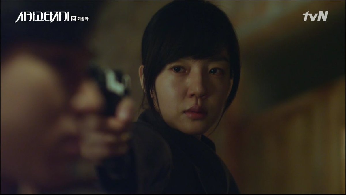 nu chinh an tuong truyen hinh han 2017 anh 1