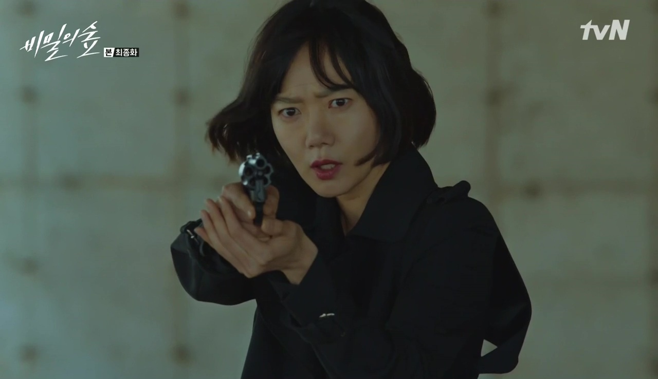 nu chinh an tuong truyen hinh han 2017 anh 2