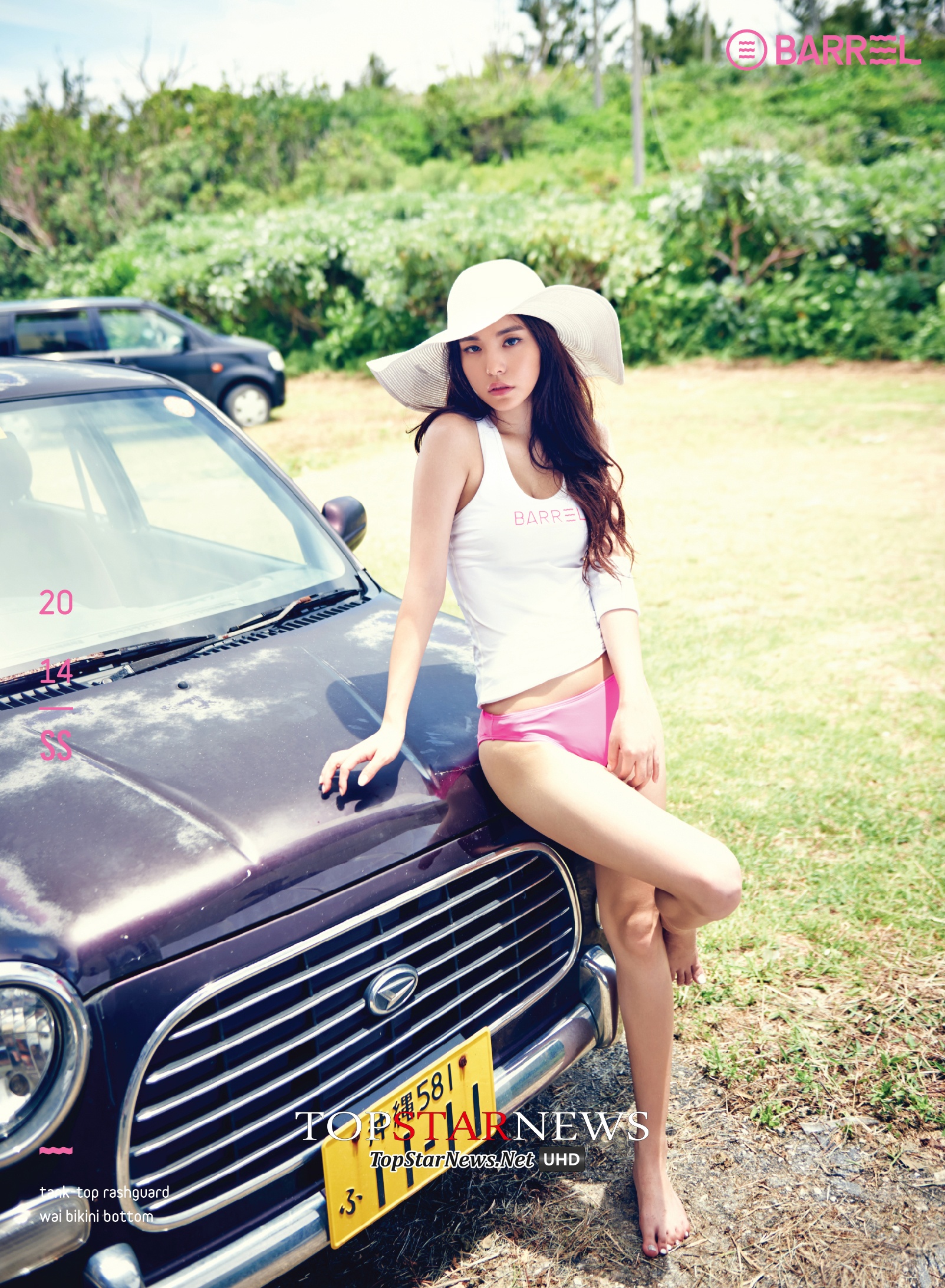 ban gai Tae Yang anh 11