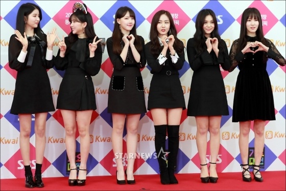 SBS Gayo Daejun 2017 ảnh 2 SBS Gayo Daejun 2017 anh 2
