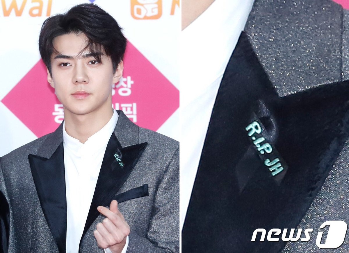 SBS Gayo Daejun 2017 ảnh 15 SBS Gayo Daejun 2017 anh 15