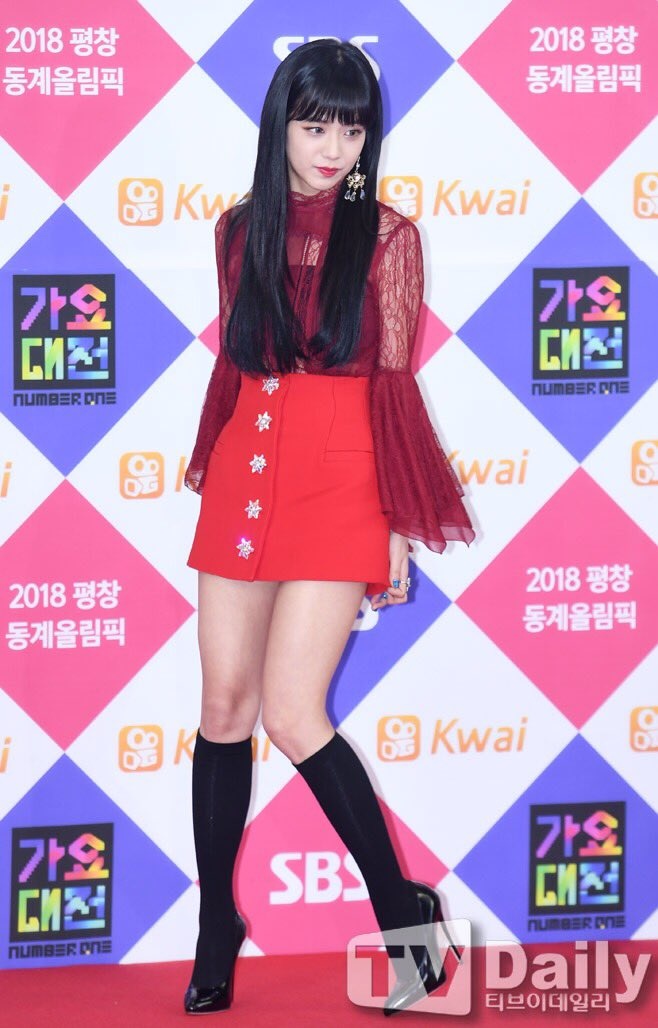 SBS Gayo Daejun 2017 ảnh 6 SBS Gayo Daejun 2017 anh 6
