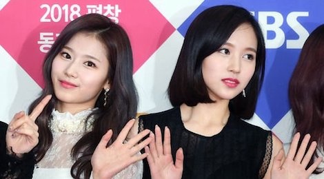 Dan sao Kpop hoi tu tai tham do le hoi am nhac cuoi nam dai SBS hinh anh