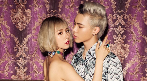 MV Ghen - Erik, MIN hinh anh