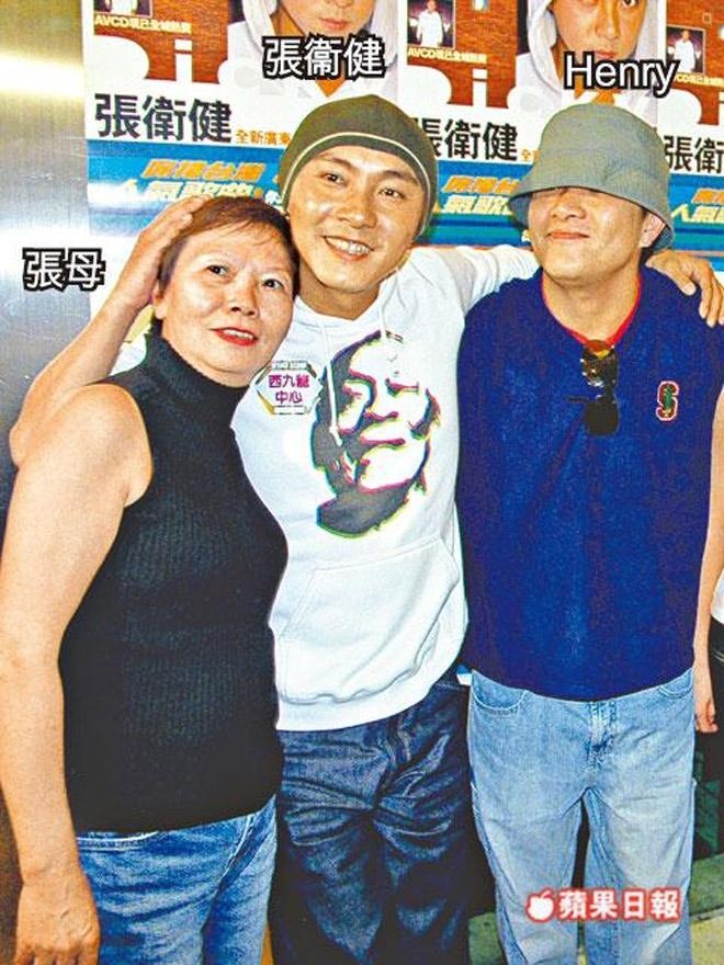 em trai truong ve kien dot tu anh 2