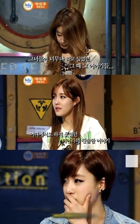 T-Ara tan rã ảnh 2 T-Ara tan ra anh 2