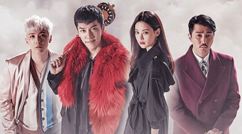 Hoa Du Ký gây tranh cãi ảnh 1 Hoa Du Ky gay tranh cai anh 1